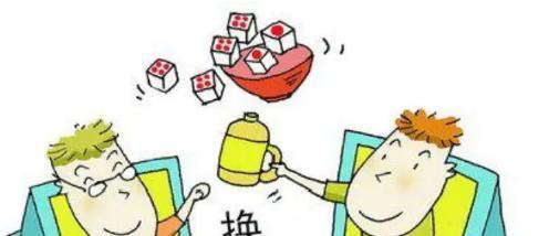 科学内部的分工成为提高人类知识生产力的重要手段