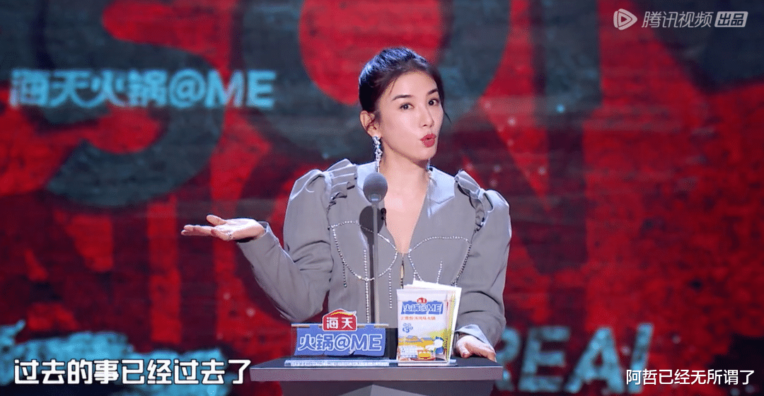 汤姆·克鲁斯|45岁的黄奕，被现实逼上了另一条路