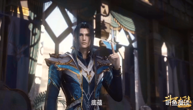 小舞|斗罗大陆206：唐三小舞换新装，侠客斗笠兔耳帽，正式开启第八考