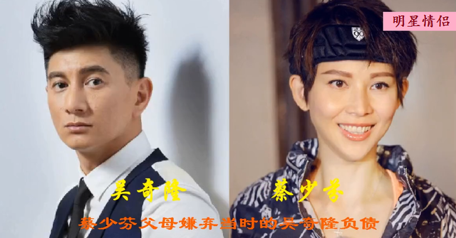 明星|被父母拆散的13对明星情侣，棒打鸳鸯两分离，哪对最可惜