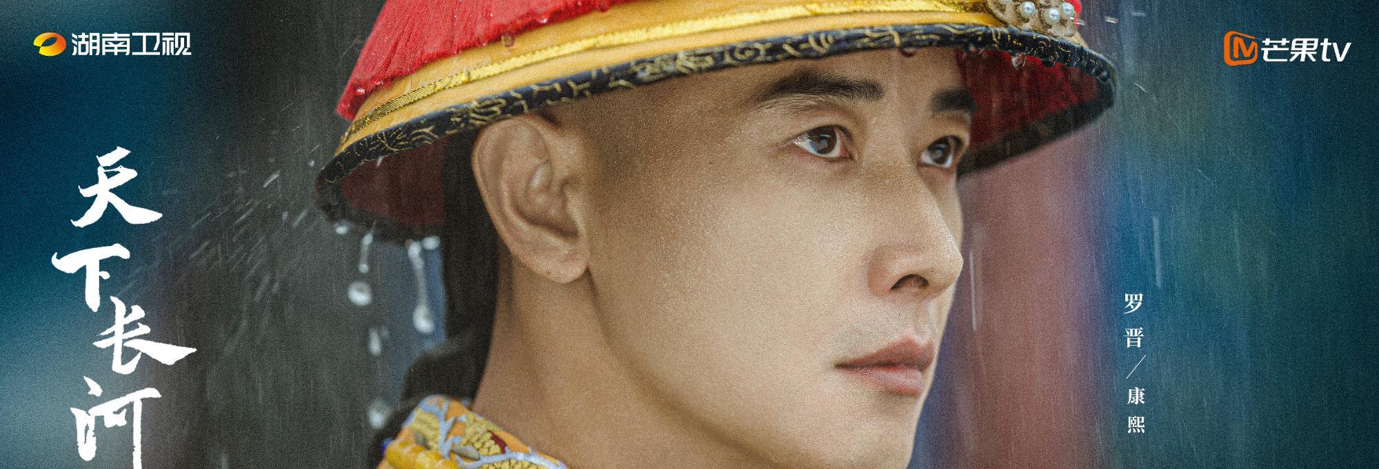 王鹤棣|11月待播剧:杨幂 陈飞宇 胡歌 肖战 王鹤棣 张晚意 赵丽颖 罗晋 迪丽热巴