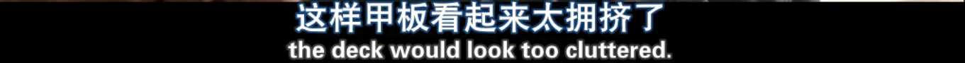 泰坦尼克号|从《泰坦尼克号》看人性的傲慢：必须承认，所谓的天灾大抵是人祸