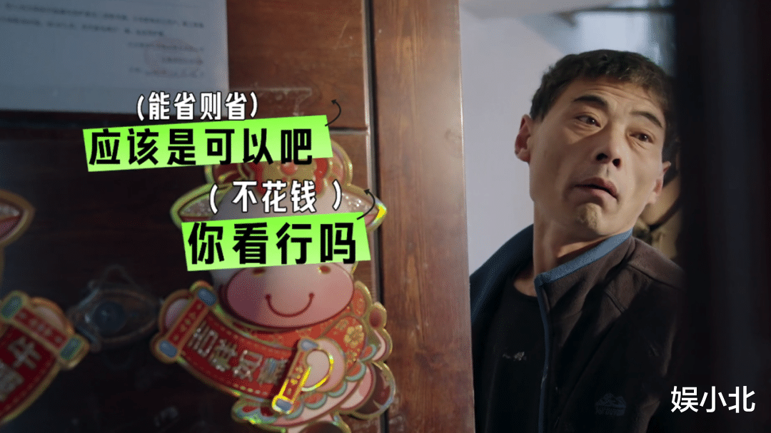 陆虎|难怪吴昕会为他流泪，15年了，陆虎还在为那不朽的少年梦倔强着