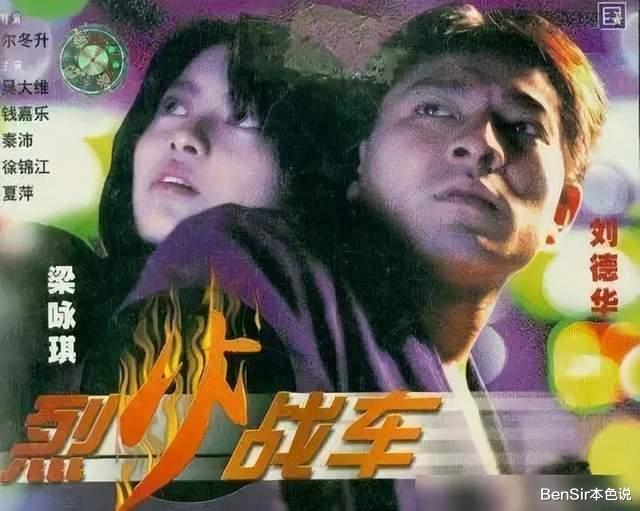 梁咏琪|专杀80后的梁咏琪，“双琪夺面”之后，才开始真正领悟幸福的真谛