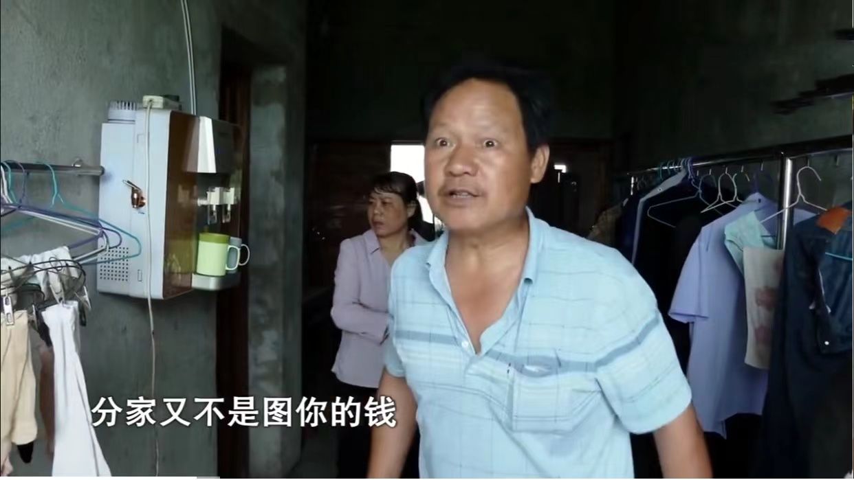 滴滴司机花重金娶回二婚妻,结婚半年妻子跑回娘家:我在那里守寡