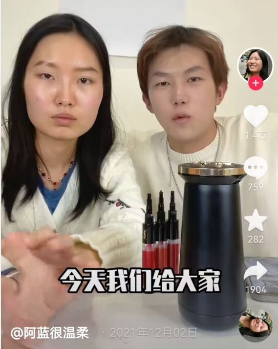 官宣|小鱼海棠官宣订婚后,男方身份被扒,素颜照被吐槽太丑