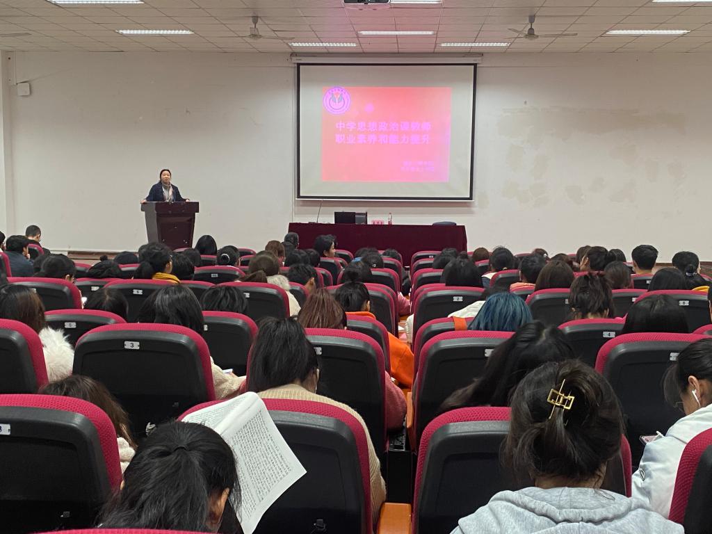 智利|当前职业高中政治教学存在的问题