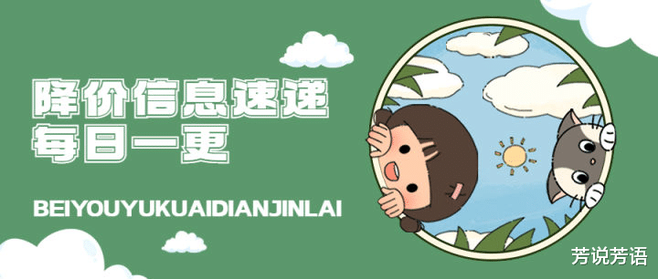 中兴|2022年（十二月），中兴/努比亚/红魔手机购买全攻略来了！