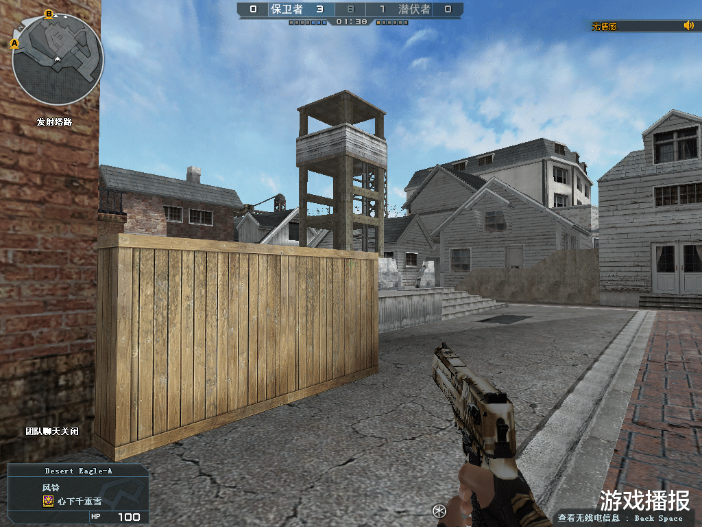 CF:新鹰眼提上日程!装修翻新、点位优化你更期待啥