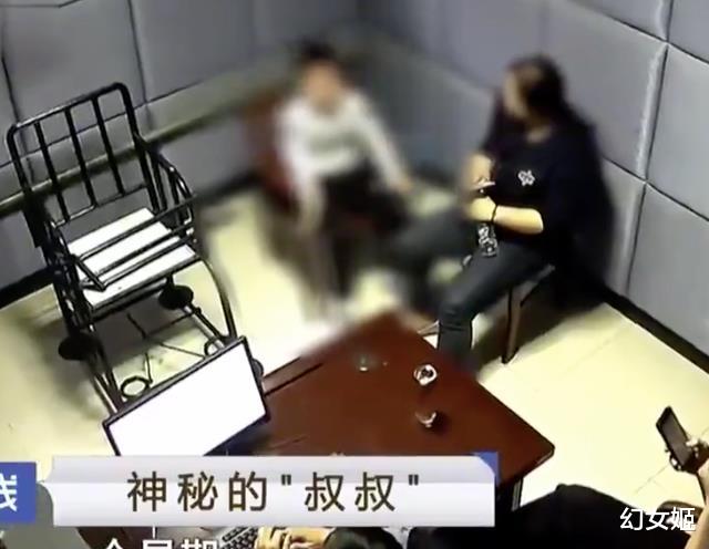 18年，美女情史混乱带男网友过夜，竟酿成悲剧，儿子：妈妈不让说