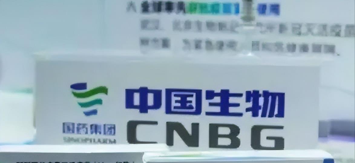 制药届女王:因特异功能被招入伍,退伍后转战商海,坐拥400多亿