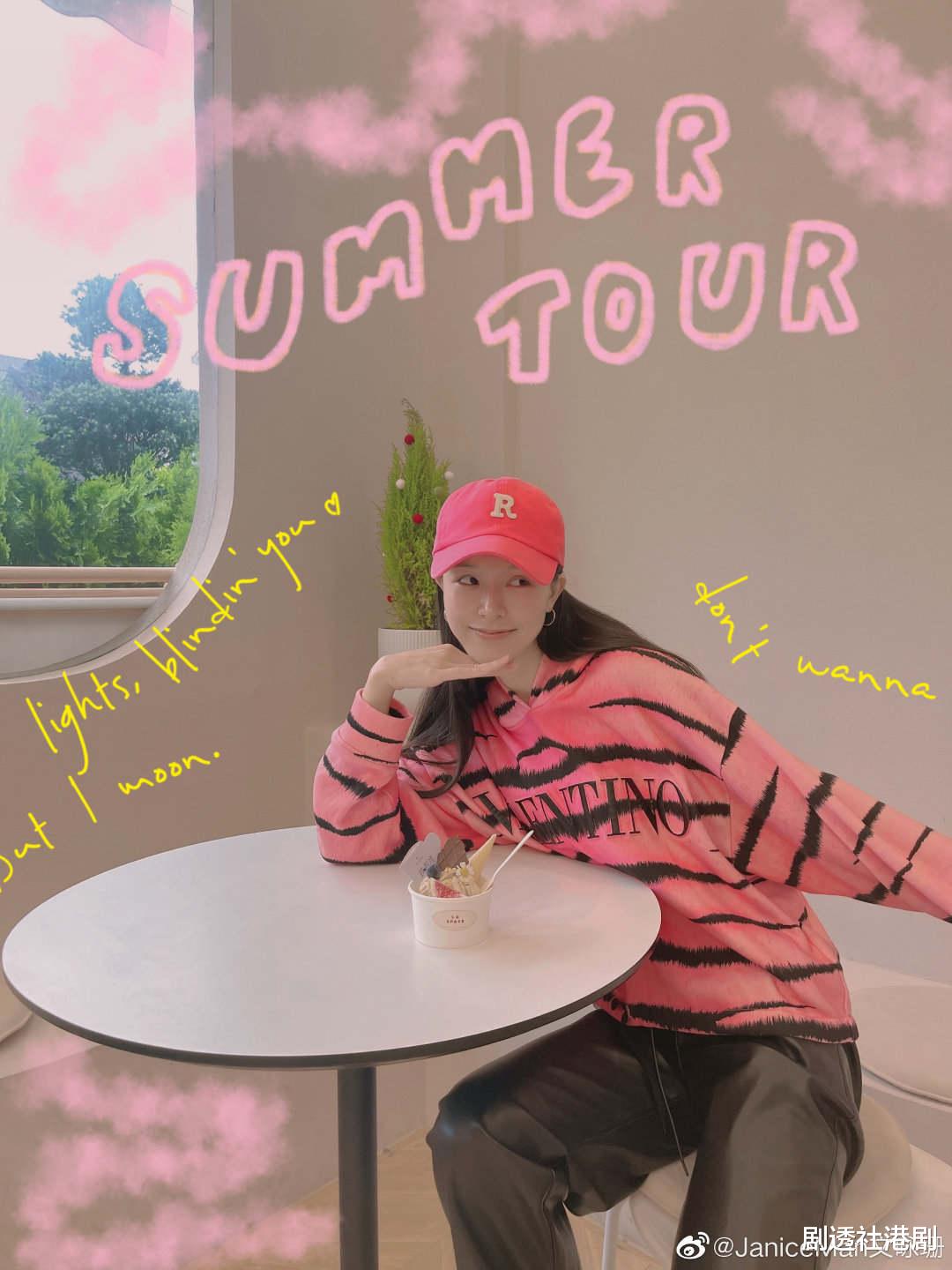 文咏珊|香港初代嫩模晒近况变锥子脸,曾与谢霆锋传绯闻,嫁百亿富三代