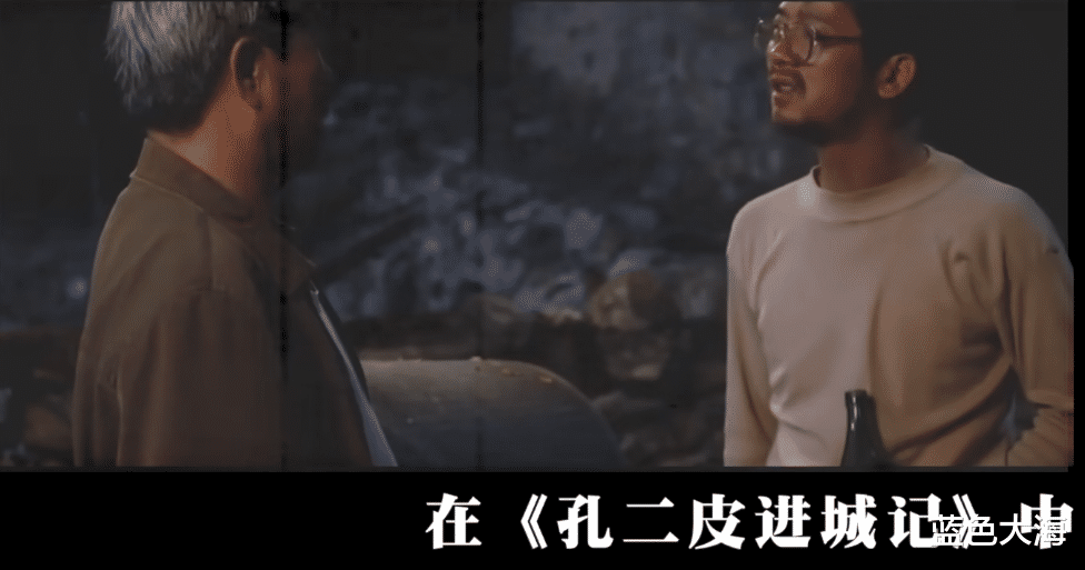 陈创|演员陈创:有戏演,但不火