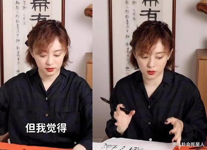 刘亦菲|演啥都一个样，角色脸谱化严重，这6位女星的演技堪忧啊！