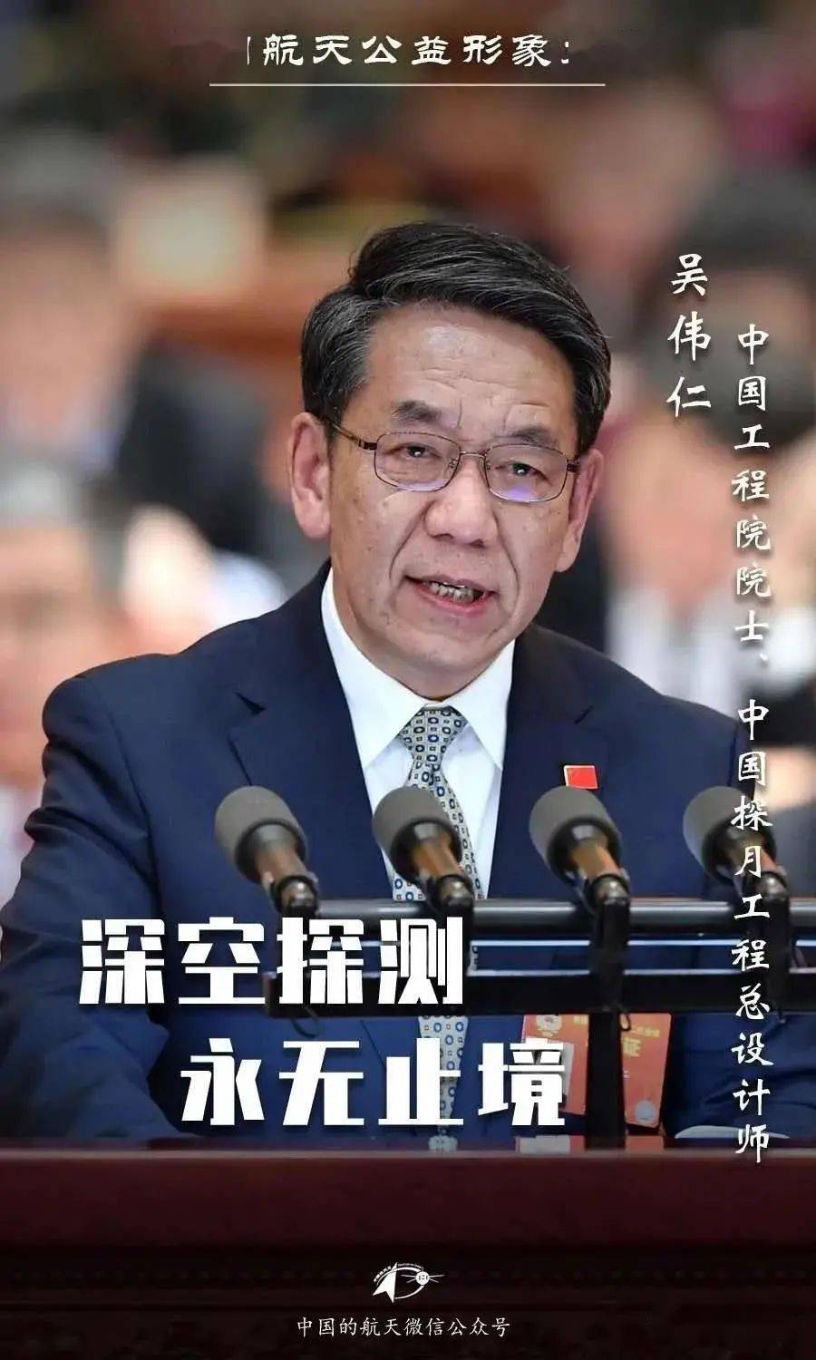 3年后，我国的“旅行者号”就将发射，目标是冲出太阳系