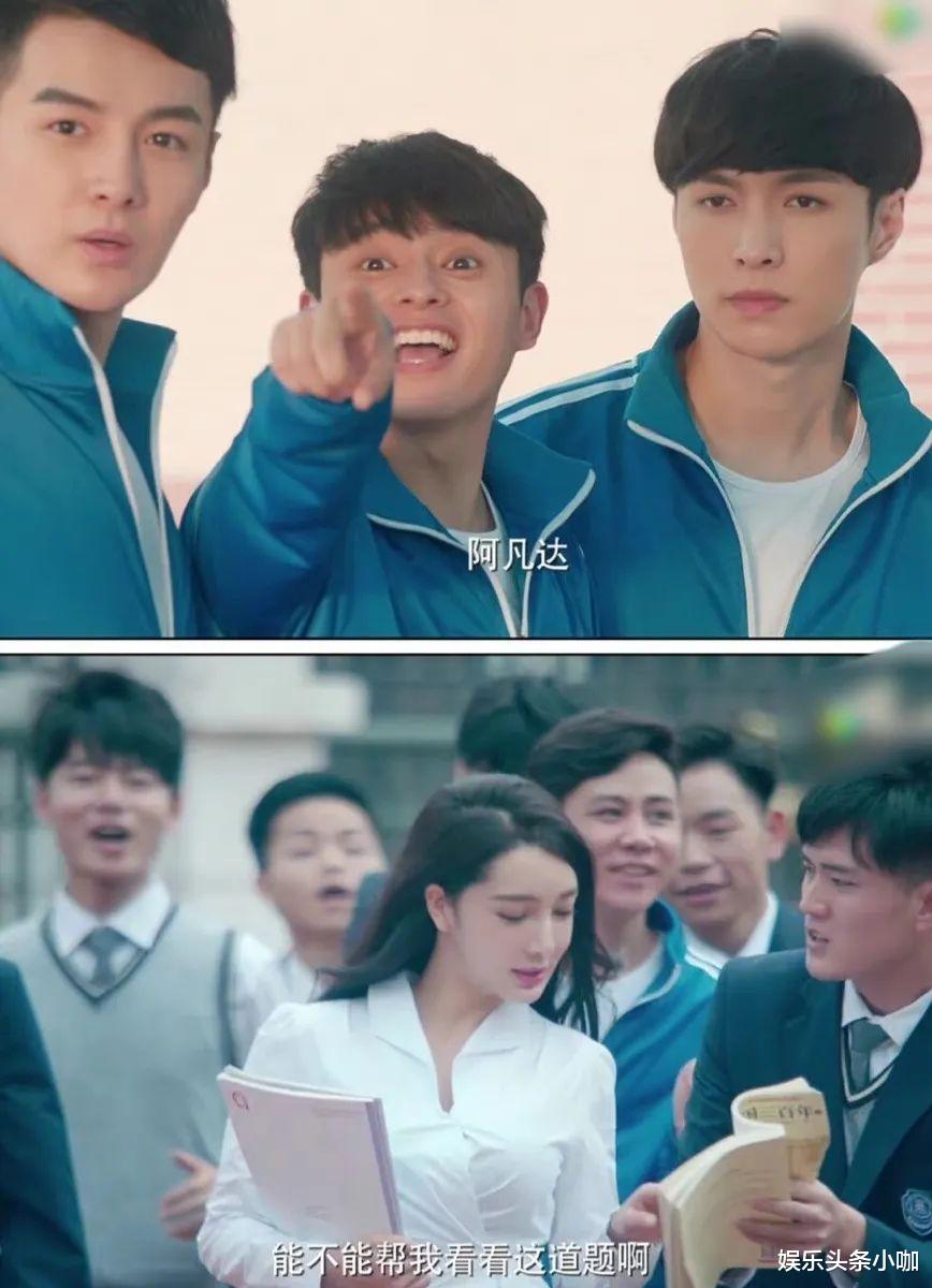 杨旭文|知道吗？他身上只要有瓜，就一定上热搜！