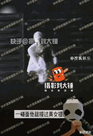 张嘉倪|张嘉倪工作室呼吁不造谣不传谣不信谣 近日陷与买超离婚风波