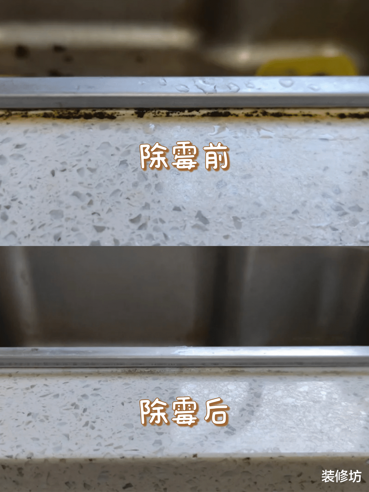 要想厨房越用越顺手,这些清洁好物不能少
