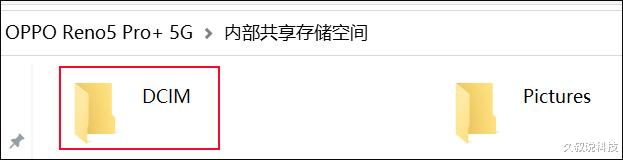saas|怎样用数据线将手机照片传到电脑上保存?写给中老年人的详细教程