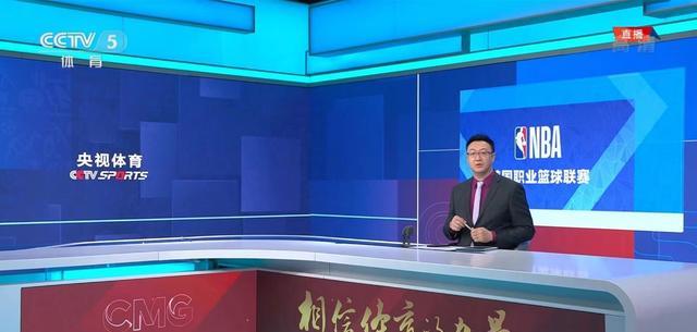 央视|NBA季后赛激战正酣，央视决定加播一场，每周四场满足广大球迷