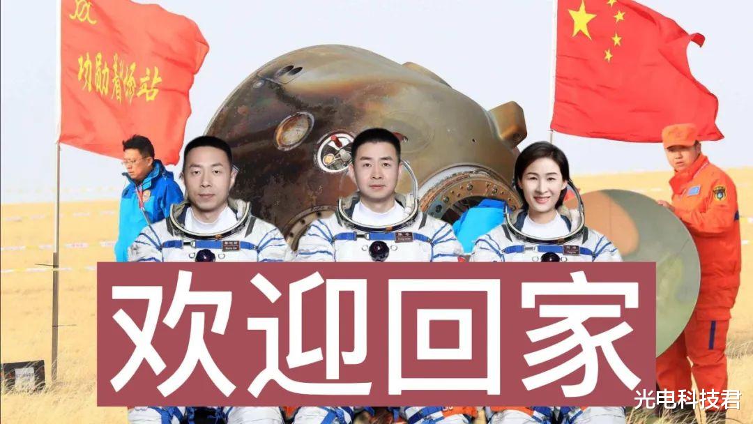 神舟十四号返回,航天员着落后不能直接站立,身体发生哪些变化?
