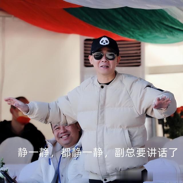 杨九郎|德云社杨九郎喊话栾云平,告状孟鹤堂引热议,演出效果,别当真