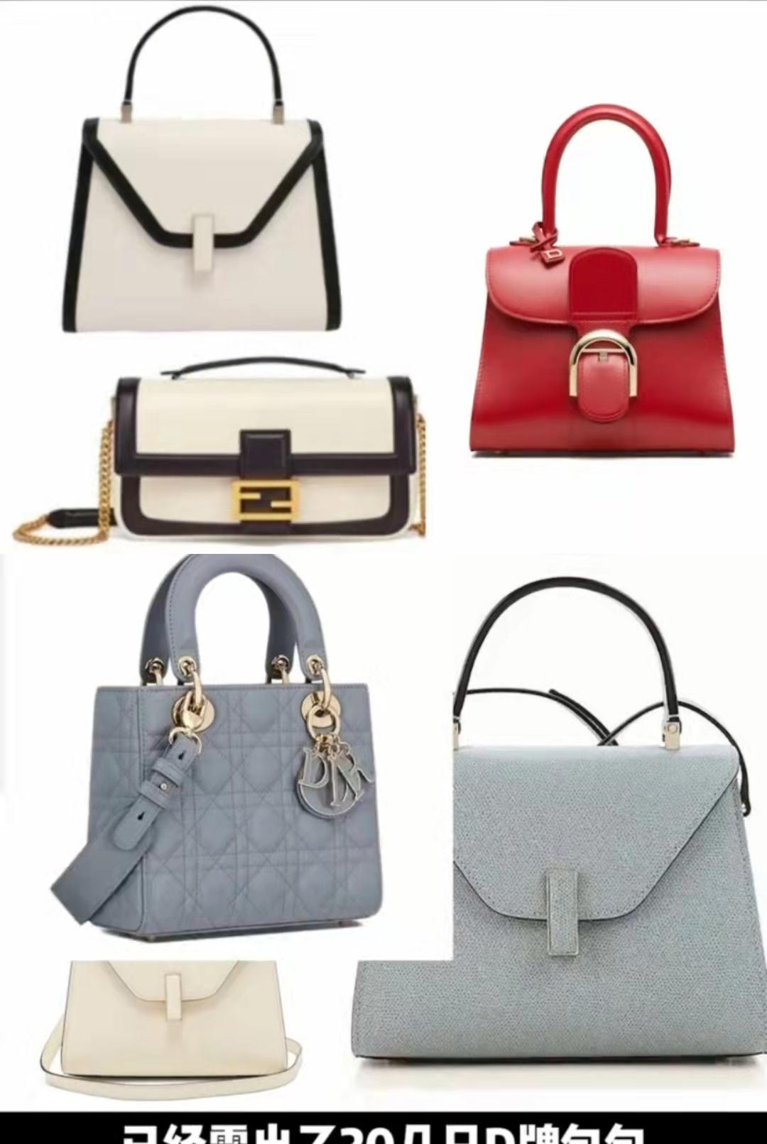 童瑶|童瑶新剧造型惹争议，秀20款名牌包太浮夸，剧情雷人毁三观