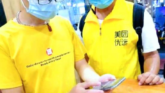 美团|美团优选大撤退？一场新的战火刚刚烧起