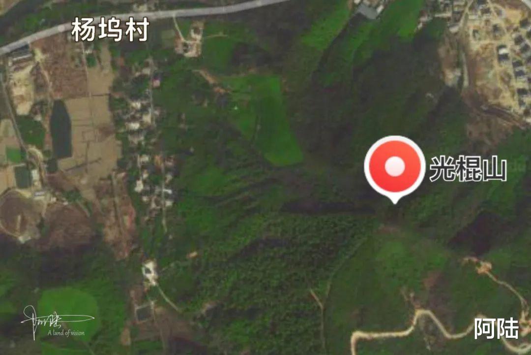 人文景观|余杭光棍山被挖成这样，是准备建民宿还是人文景观呢？