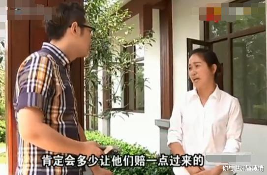 丈夫去亲戚承包的工地干活,摔成植物人,妻子:就赔了5万块钱