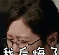 若是再买房,厨房一定坚持“8不装”,不是矫情,是真的受够了