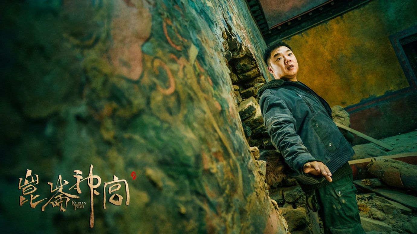 昆仑神宫|人民网评《昆仑神宫》，两个优点一个缺点！