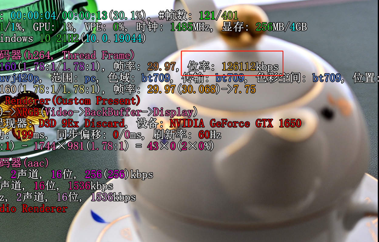 高通骁龙|尼康新微单Z30初见体验:视频是亮点,电池最为拖后腿