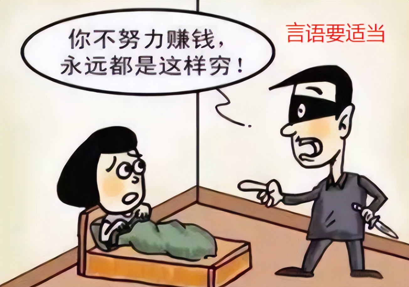 大学|“重点大学毕业又怎样?我对你很失望”,母亲的哭诉,值得深思