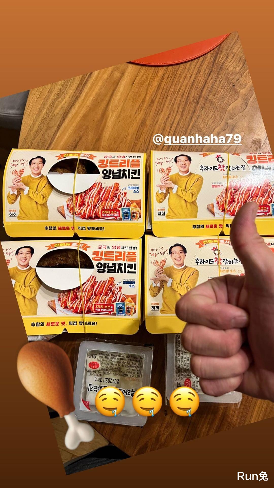 runningman|RunningMan成员相关：今晚RM预告图！李光洙相关！李先彬IG更新