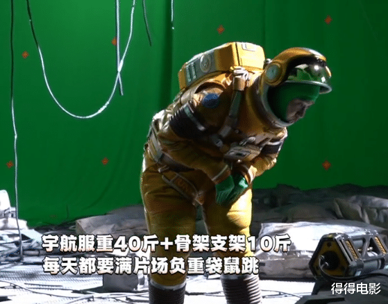 沈腾|沈腾独拍、李成儒打脸、袋鼠还拍到住院，《独行月球》你不知道的事