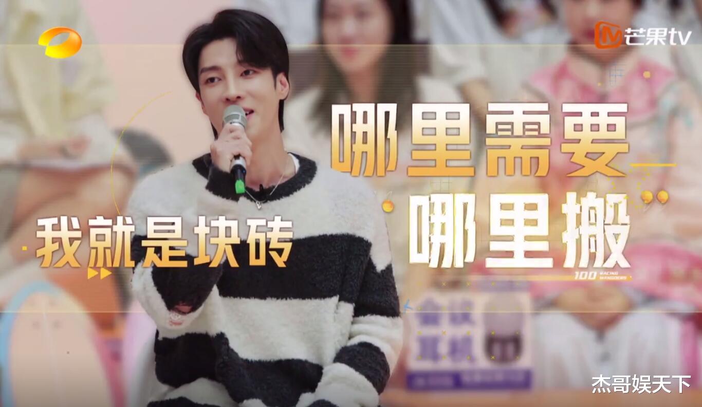 高瀚宇|高瀚宇的“格局”，治好了多少人的精神内耗