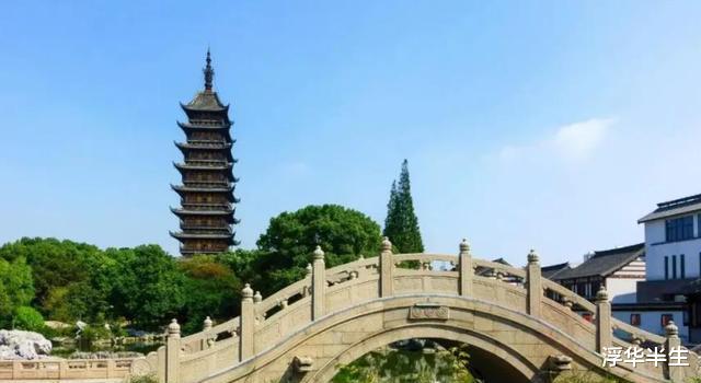 苏州|一座历史比苏州还悠久的江南古城，就在苏州旁边，大家不要错过了