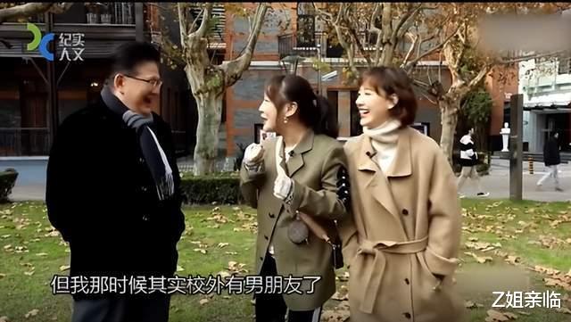 张延|20年前,4位“粉红女郎”一夜爆红,如今她们的事业和婚姻竟差距这么大