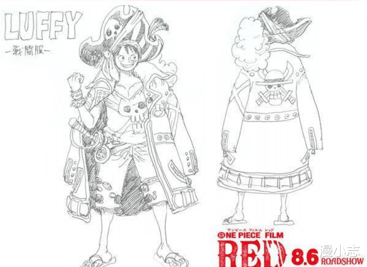 海贼王|海贼王新剧场版,宣传海报的标语引人深思,路的尽头是放弃?