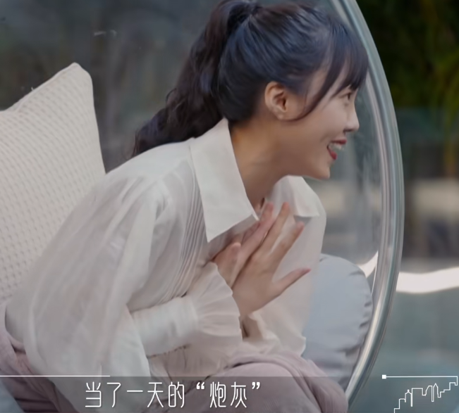 童瑶|《半熟恋人》童瑶看上王能能，却意外暴露人品！罗拉的反击太精彩