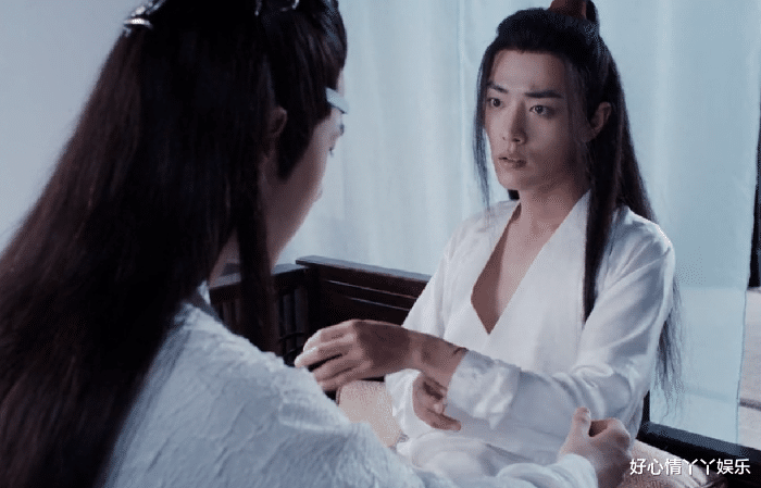 魏无羡|陈情令：魏婴不过是换了件内衬而已，兄长和叔父为何要大惊小怪呢