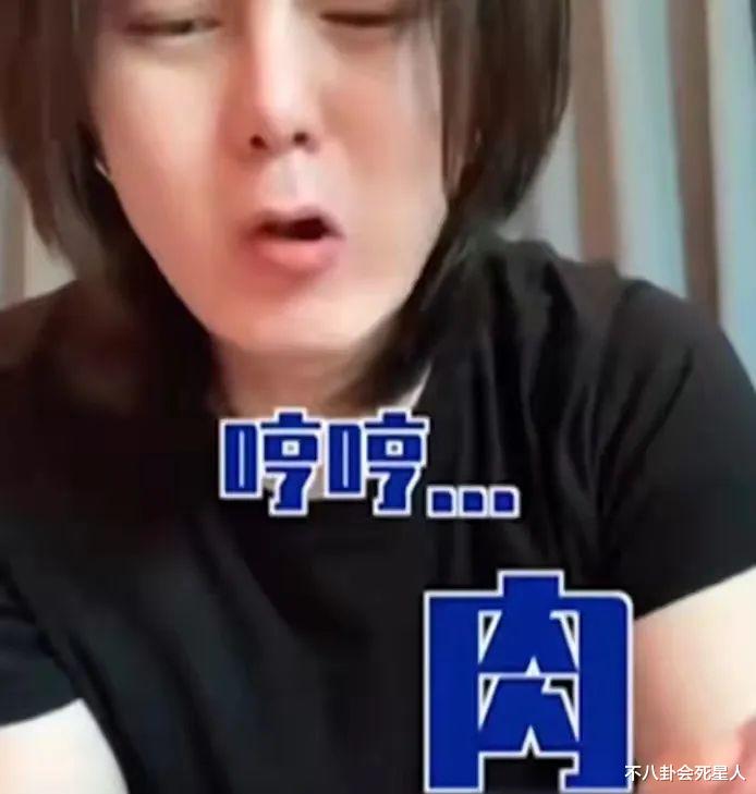 养生 明星4大无效操作,无效健身、减肥、养生、改名,都没用