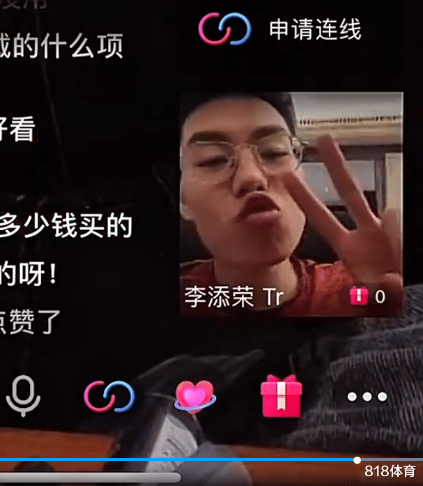 广厦|智商捉急! 李添荣谈王哲林直播门: 敲键盘的掐头去尾 谁11点还在更衣室