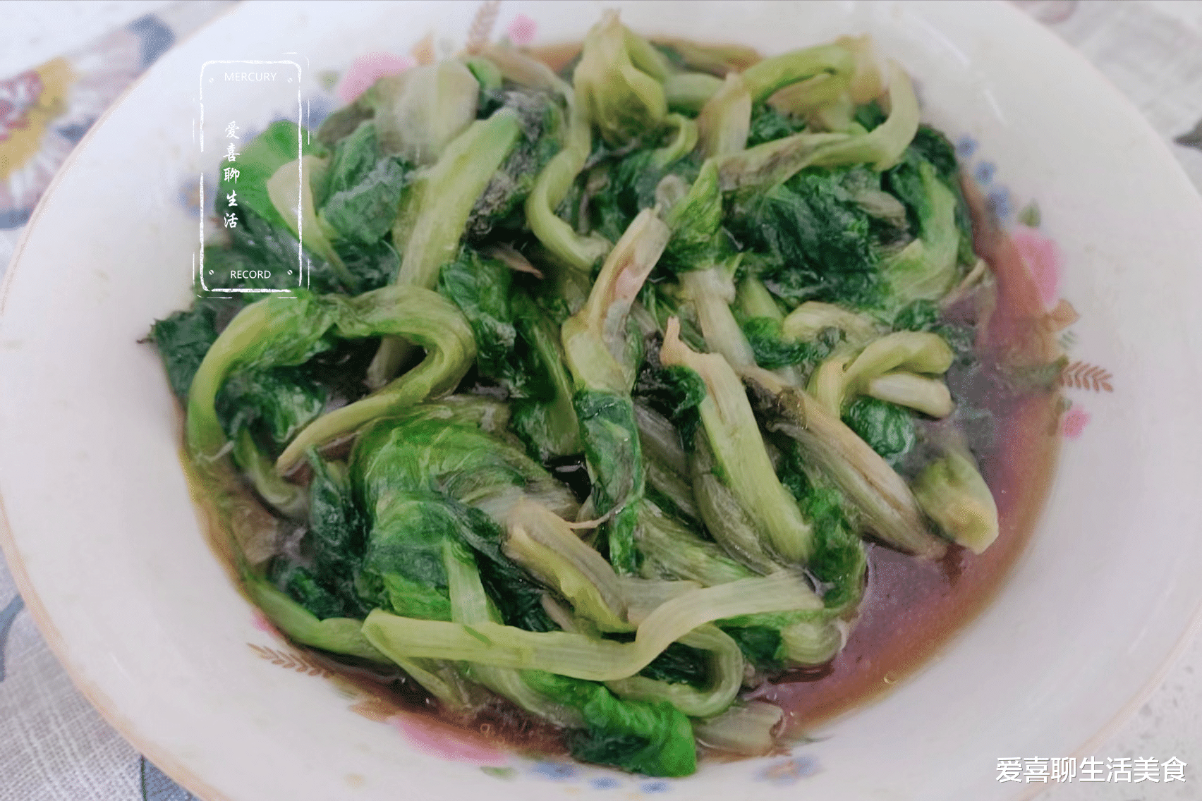 肠胃 热天，我每天都吃这菜，清香脆嫩味道好，吃了肠胃舒服，体重也轻了