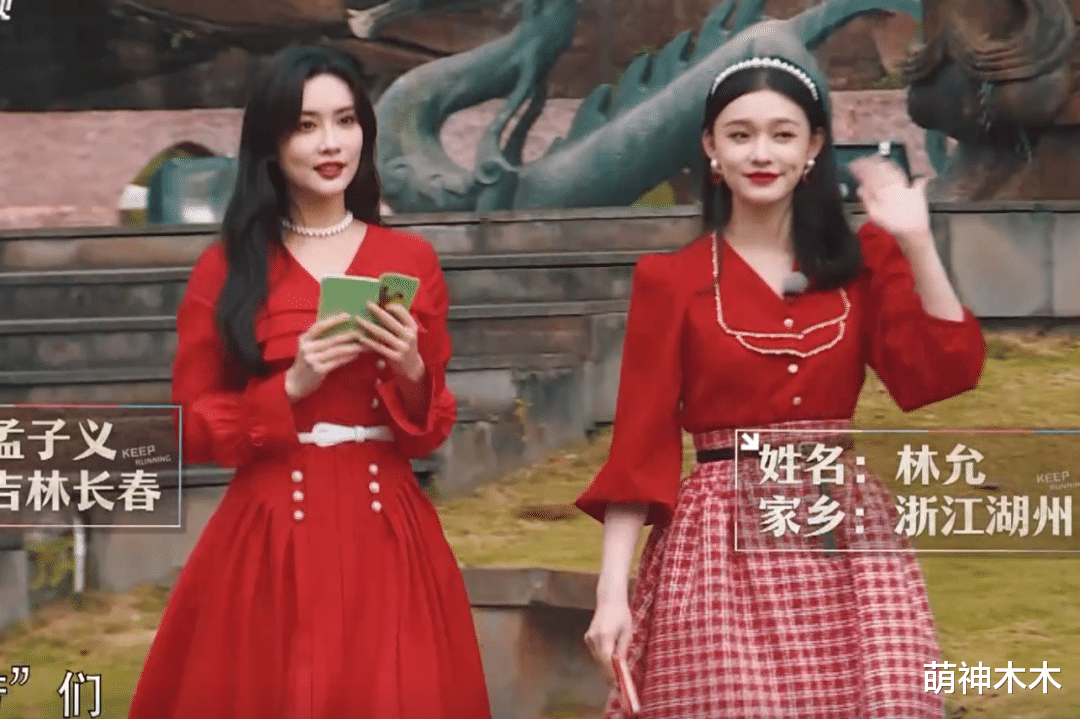 黄奕|《奔跑吧10》开播！拿下卫视收视第一，网友却直呼越来越无聊