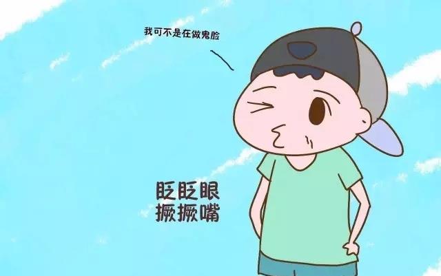 皮卡丘|14岁英国妥瑞症美少女，靠日常视频吸粉无数，被称人形皮卡丘