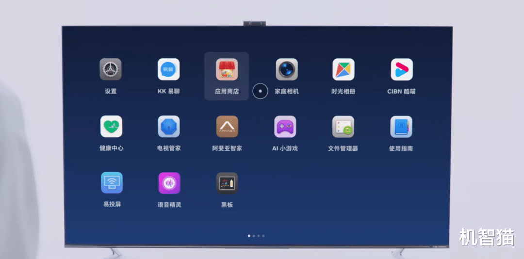 康佳|锤子复活？联合康佳发布新品A6 APHAEA Pro