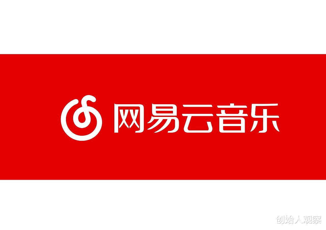 丁磊|网易创始人丁磊,三年烧掉70亿,30岁靠游戏翻身身家千亿!