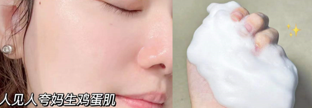 孕妇 怀孕后就要换孕妇专用护肤品?这些年你信了多少孕期护肤伪科学?